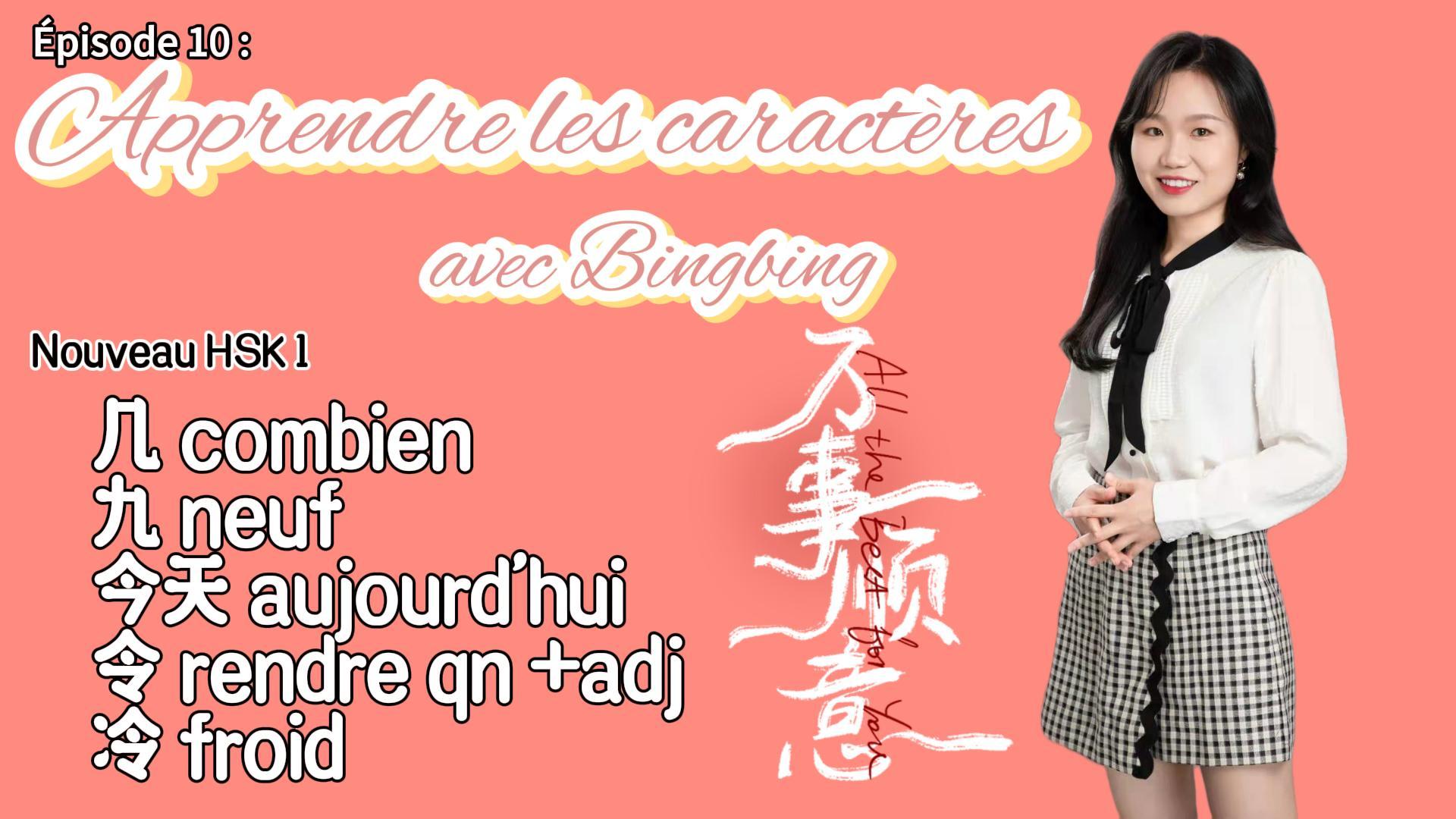 12月17日 (1)-封面